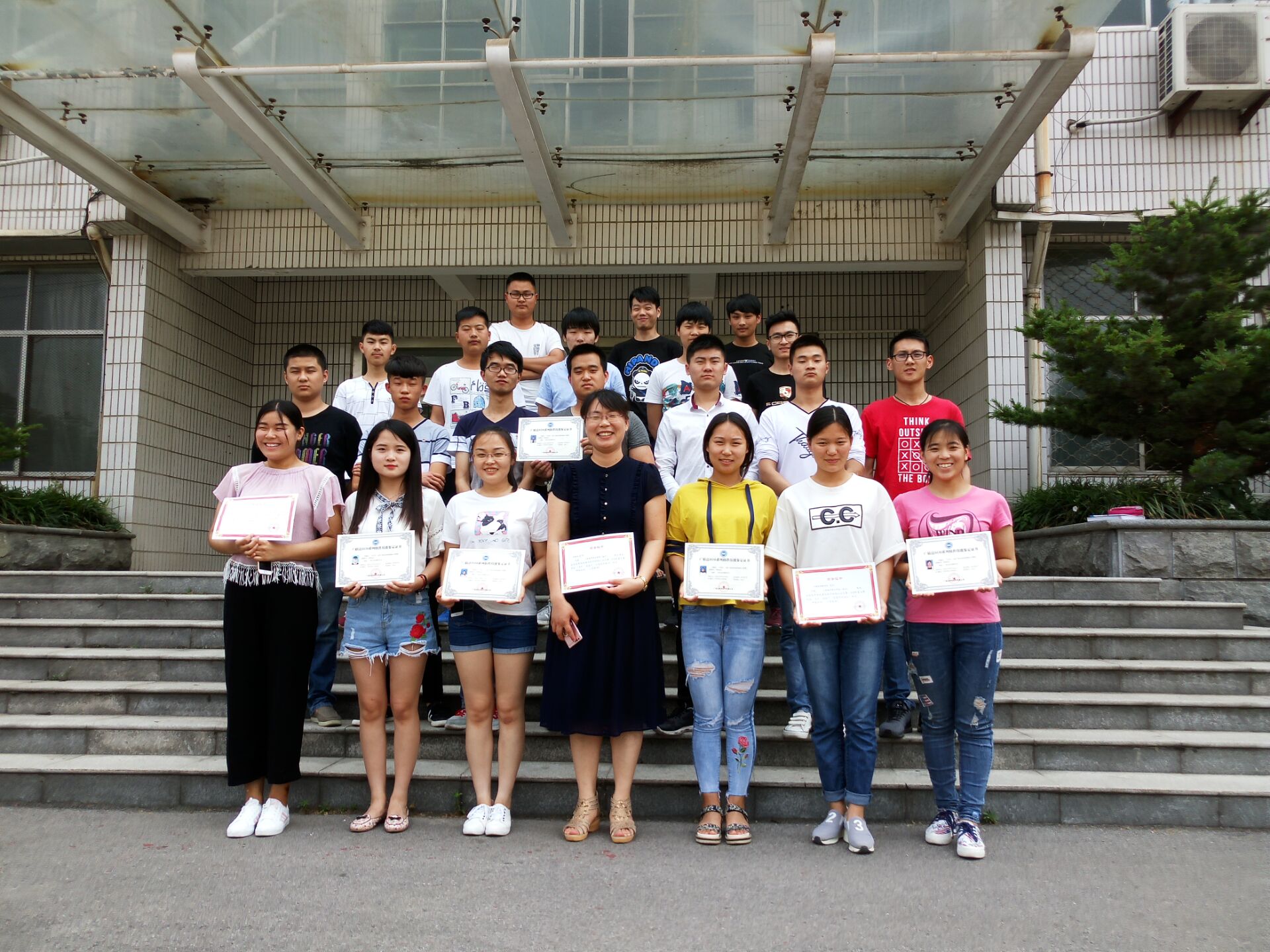 日出水了啊快点使劲动态图