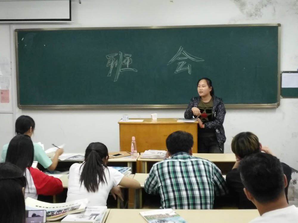 日出水了啊快点使劲动态图