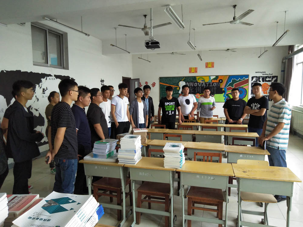 日出水了啊快点使劲动态图