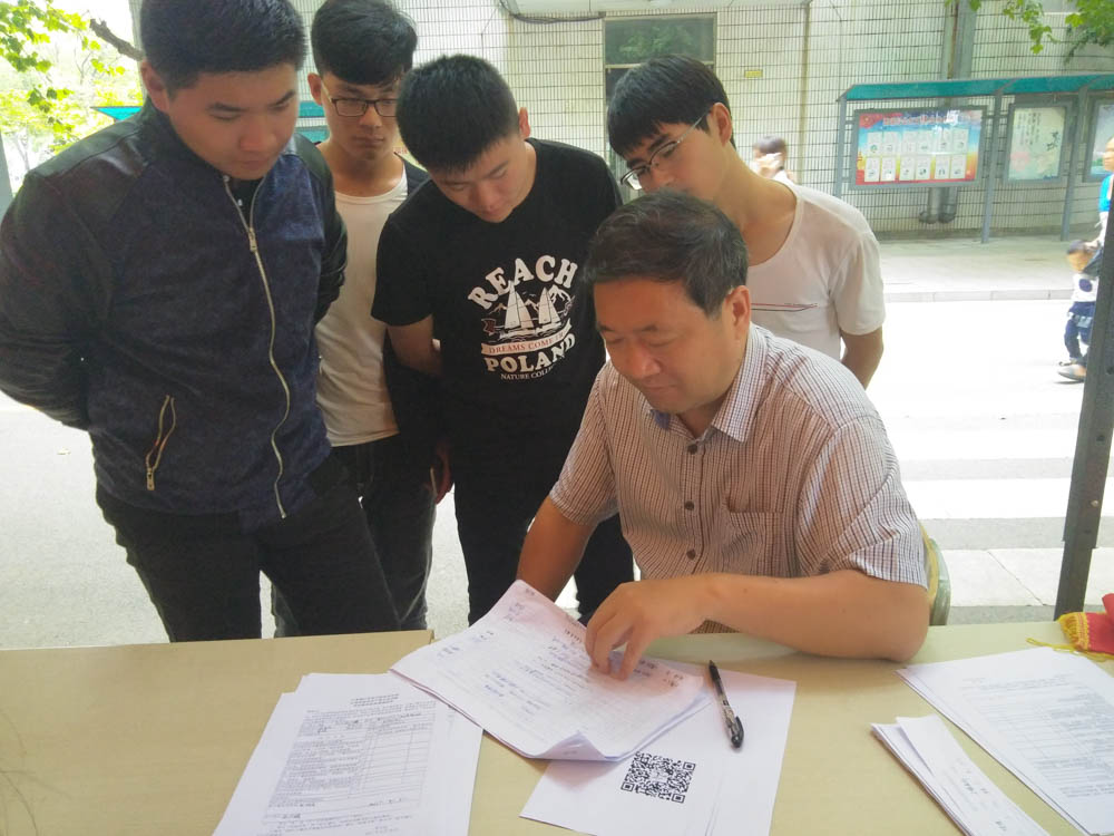 日出水了啊快点使劲动态图