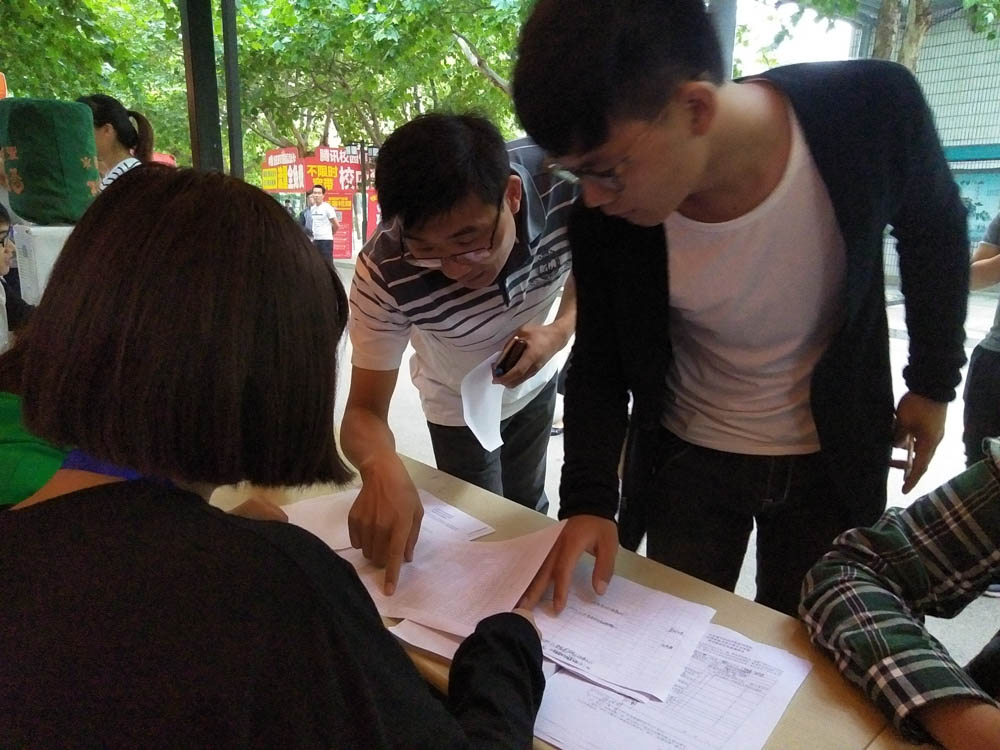 日出水了啊快点使劲动态图