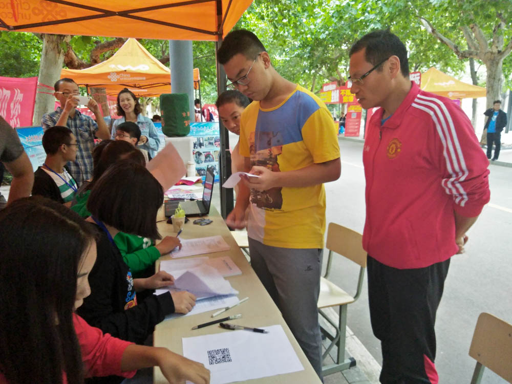 日出水了啊快点使劲动态图