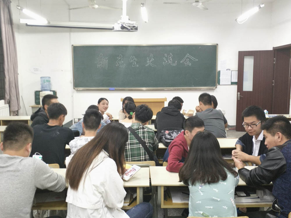 日出水了啊快点使劲动态图