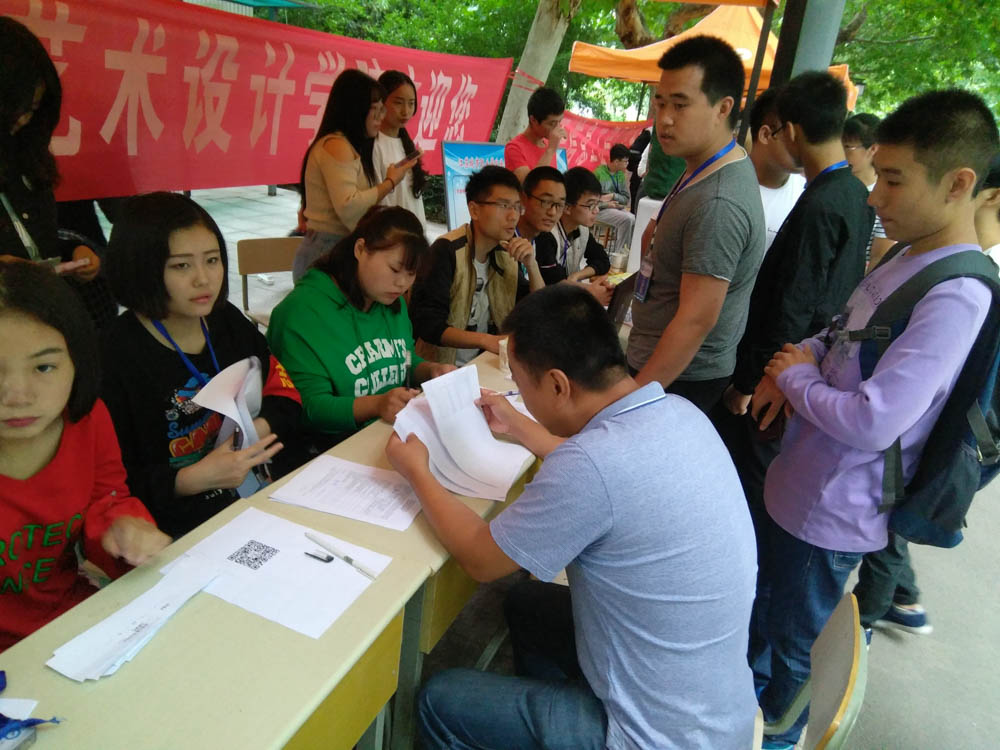 日出水了啊快点使劲动态图