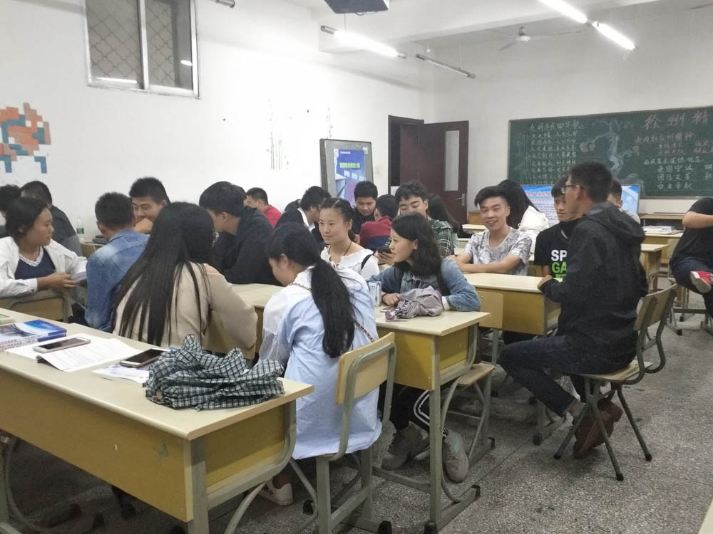 日出水了啊快点使劲动态图