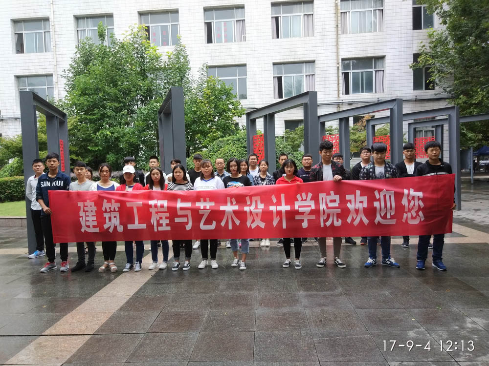 日出水了啊快点使劲动态图