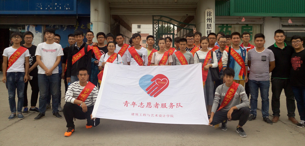 日出水了啊快点使劲动态图