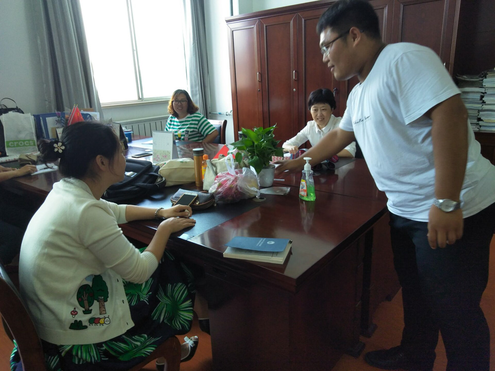 日出水了啊快点使劲动态图