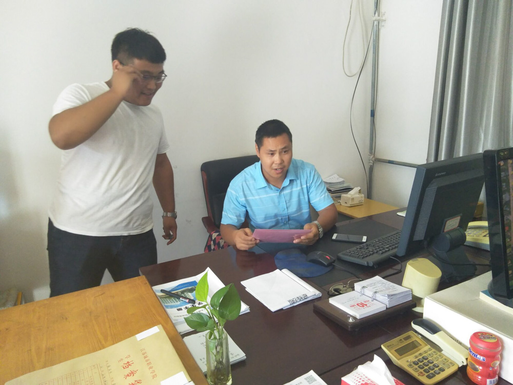 日出水了啊快点使劲动态图