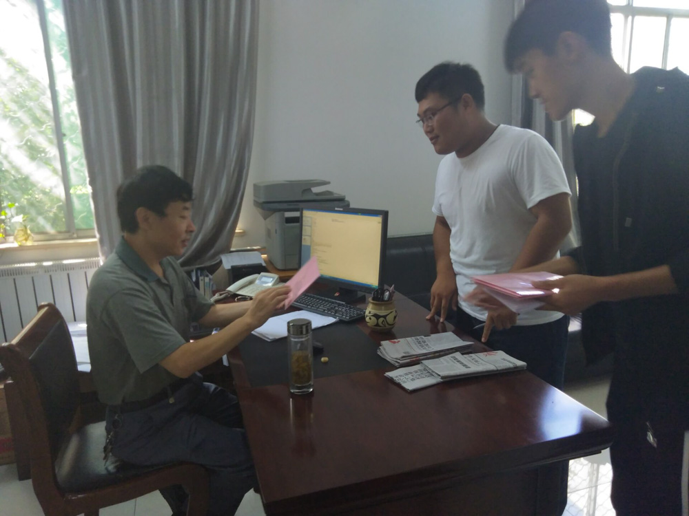 日出水了啊快点使劲动态图