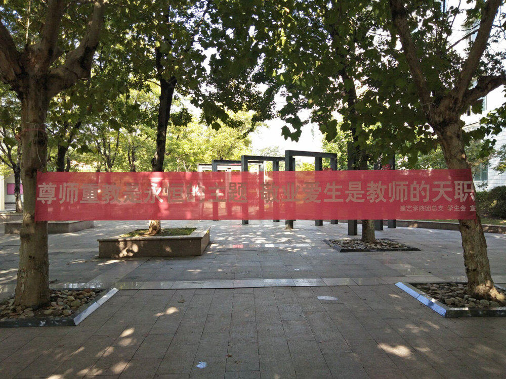 日出水了啊快点使劲动态图