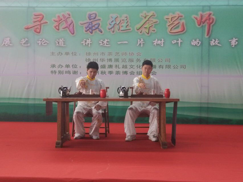 日出水了啊快点使劲动态图