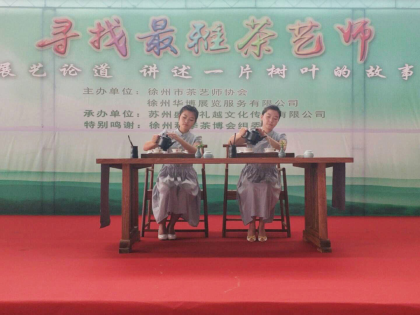 日出水了啊快点使劲动态图