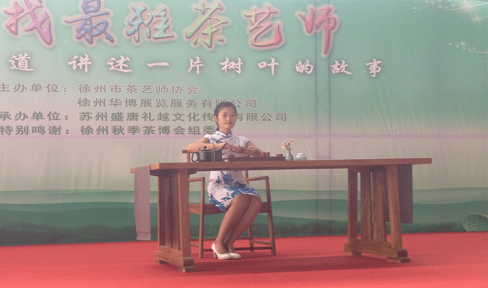 日出水了啊快点使劲动态图