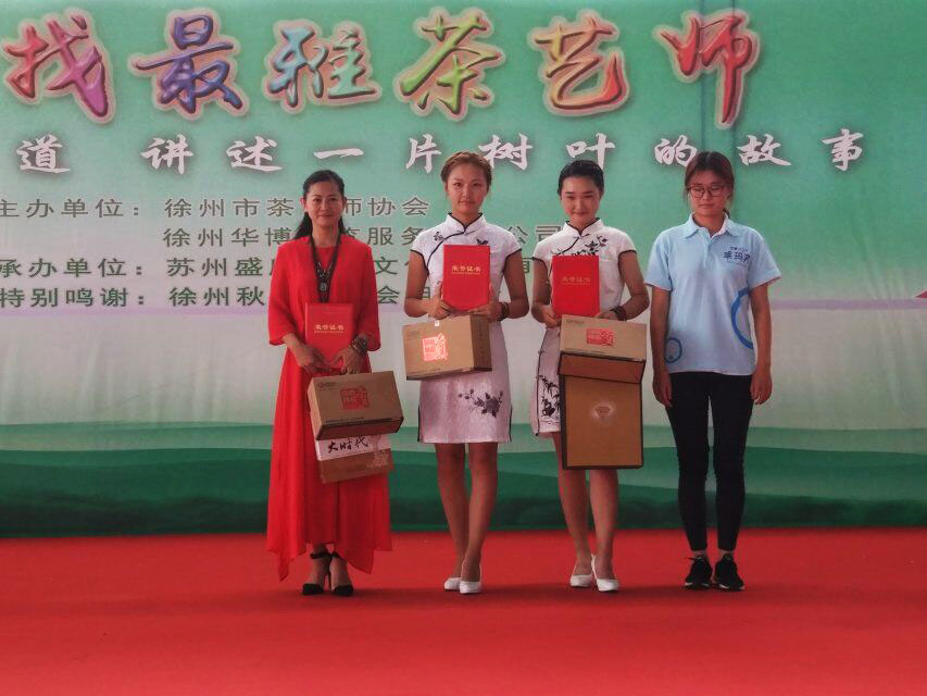 日出水了啊快点使劲动态图