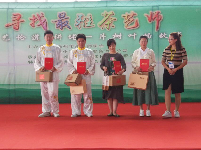 日出水了啊快点使劲动态图