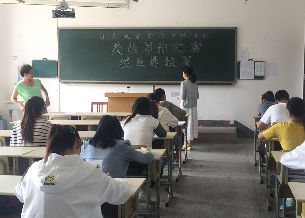 日出水了啊快点使劲动态图