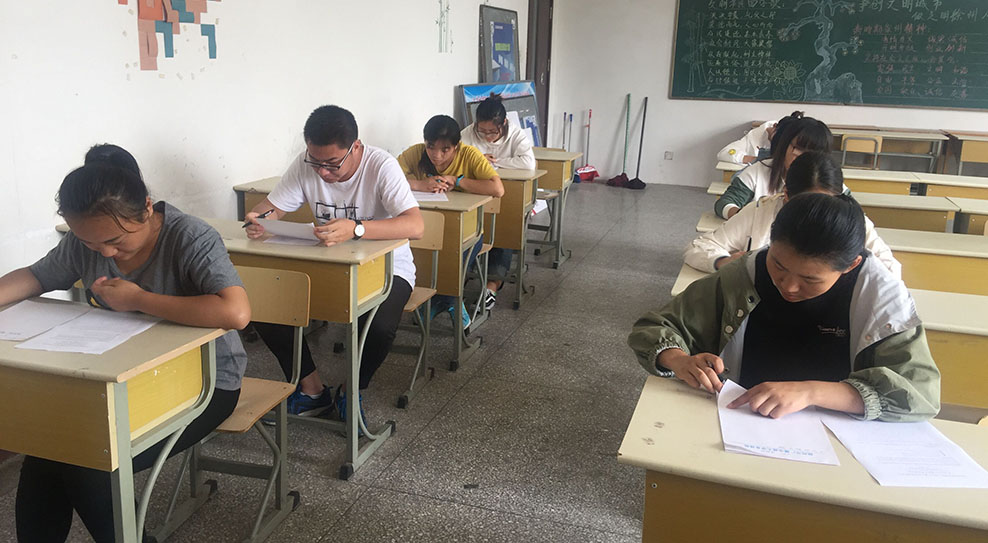 日出水了啊快点使劲动态图