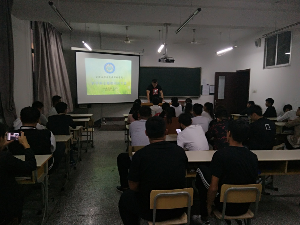 日出水了啊快点使劲动态图