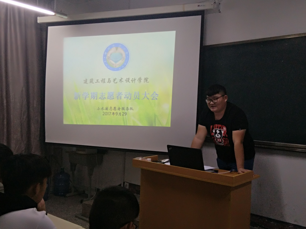 日出水了啊快点使劲动态图