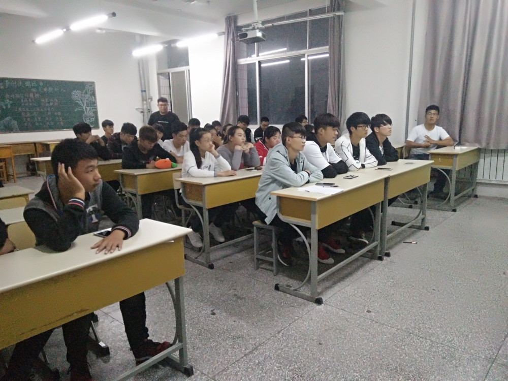 日出水了啊快点使劲动态图