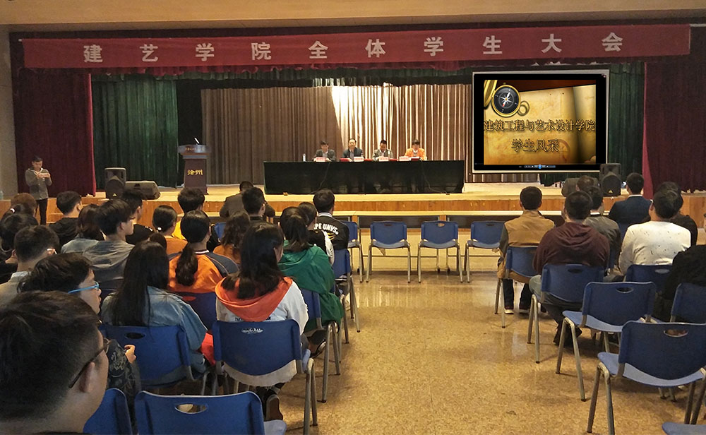 日出水了啊快点使劲动态图