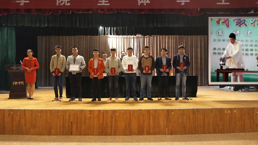 日出水了啊快点使劲动态图