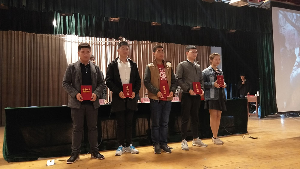 日出水了啊快点使劲动态图