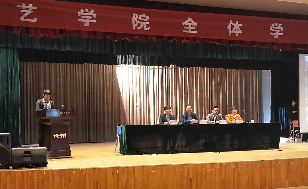 日出水了啊快点使劲动态图