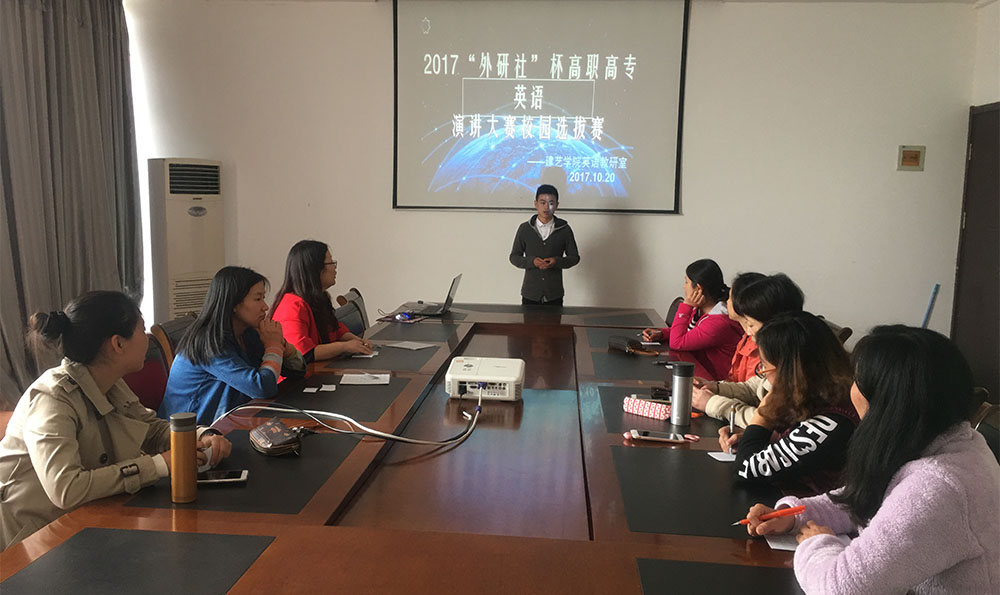 日出水了啊快点使劲动态图