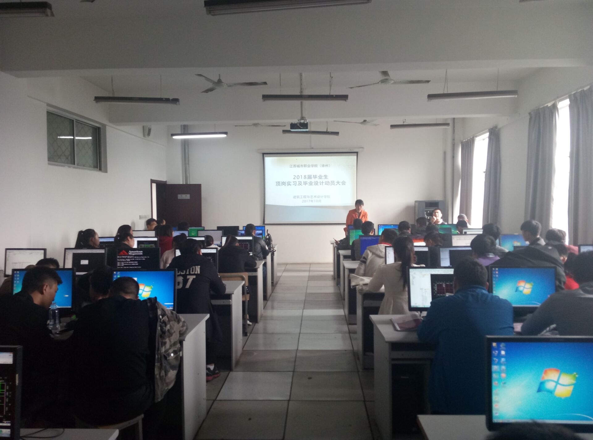 日出水了啊快点使劲动态图