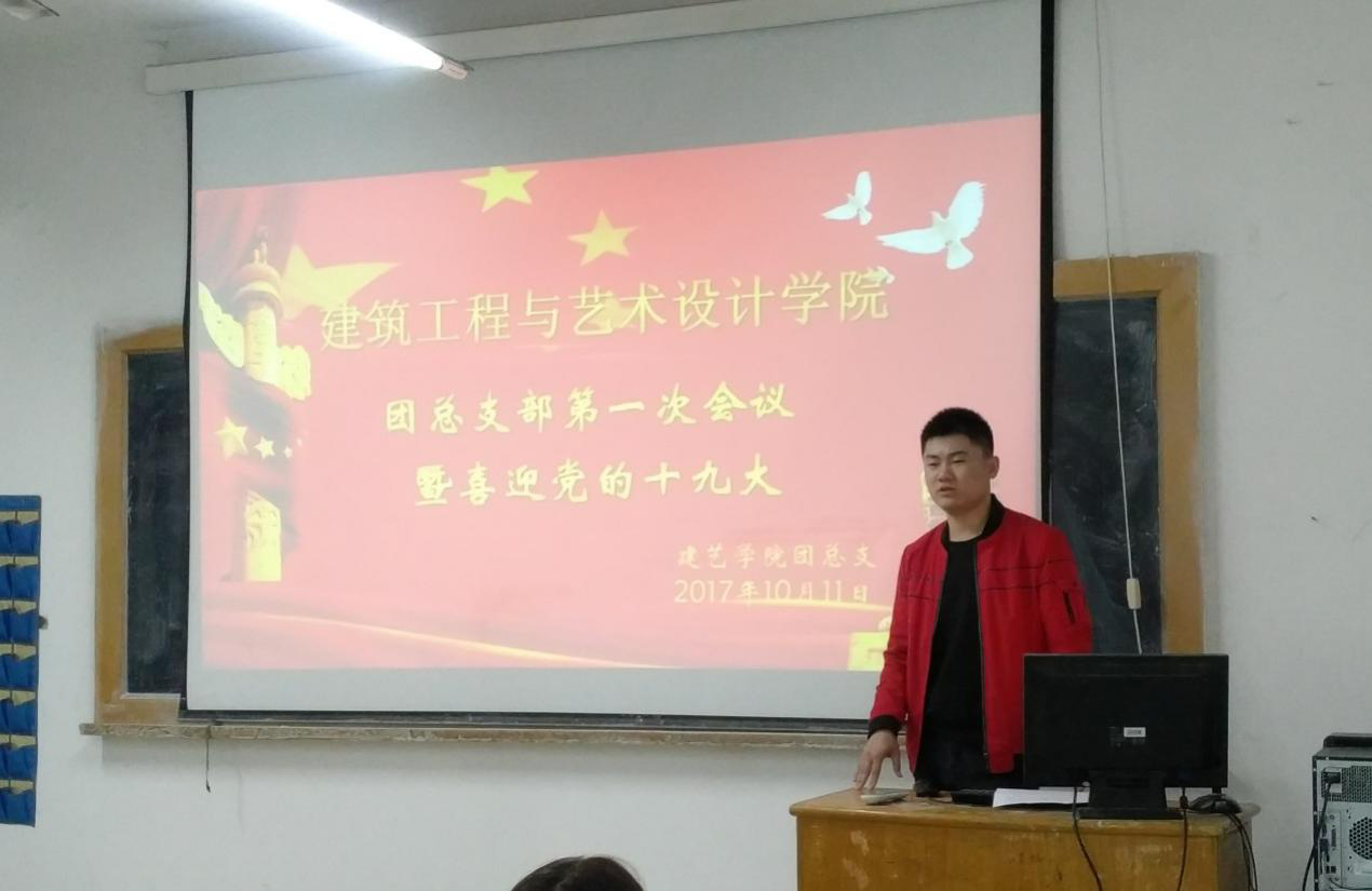 日出水了啊快点使劲动态图