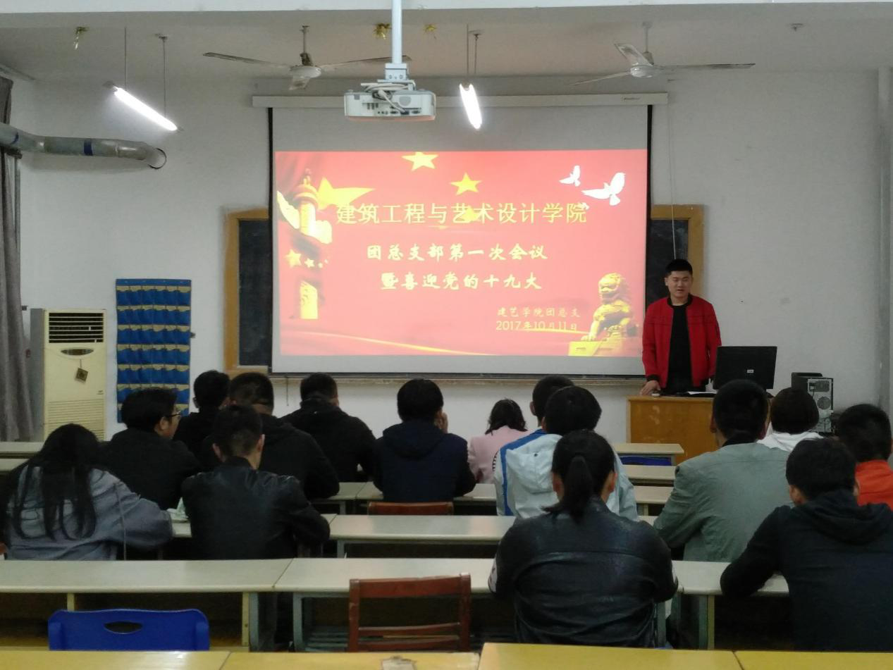 日出水了啊快点使劲动态图