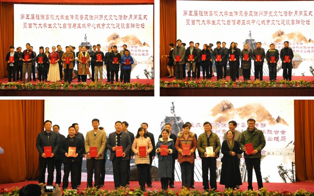 日出水了啊快点使劲动态图