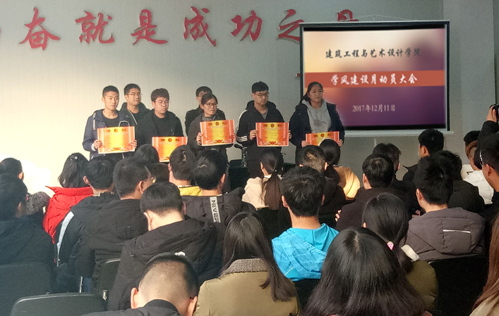 日出水了啊快点使劲动态图