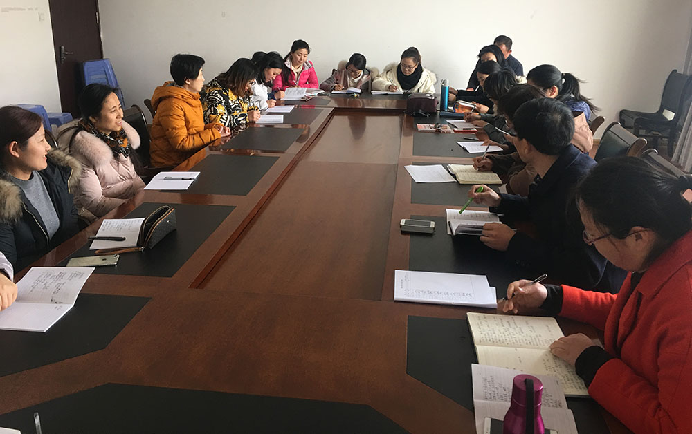 日出水了啊快点使劲动态图