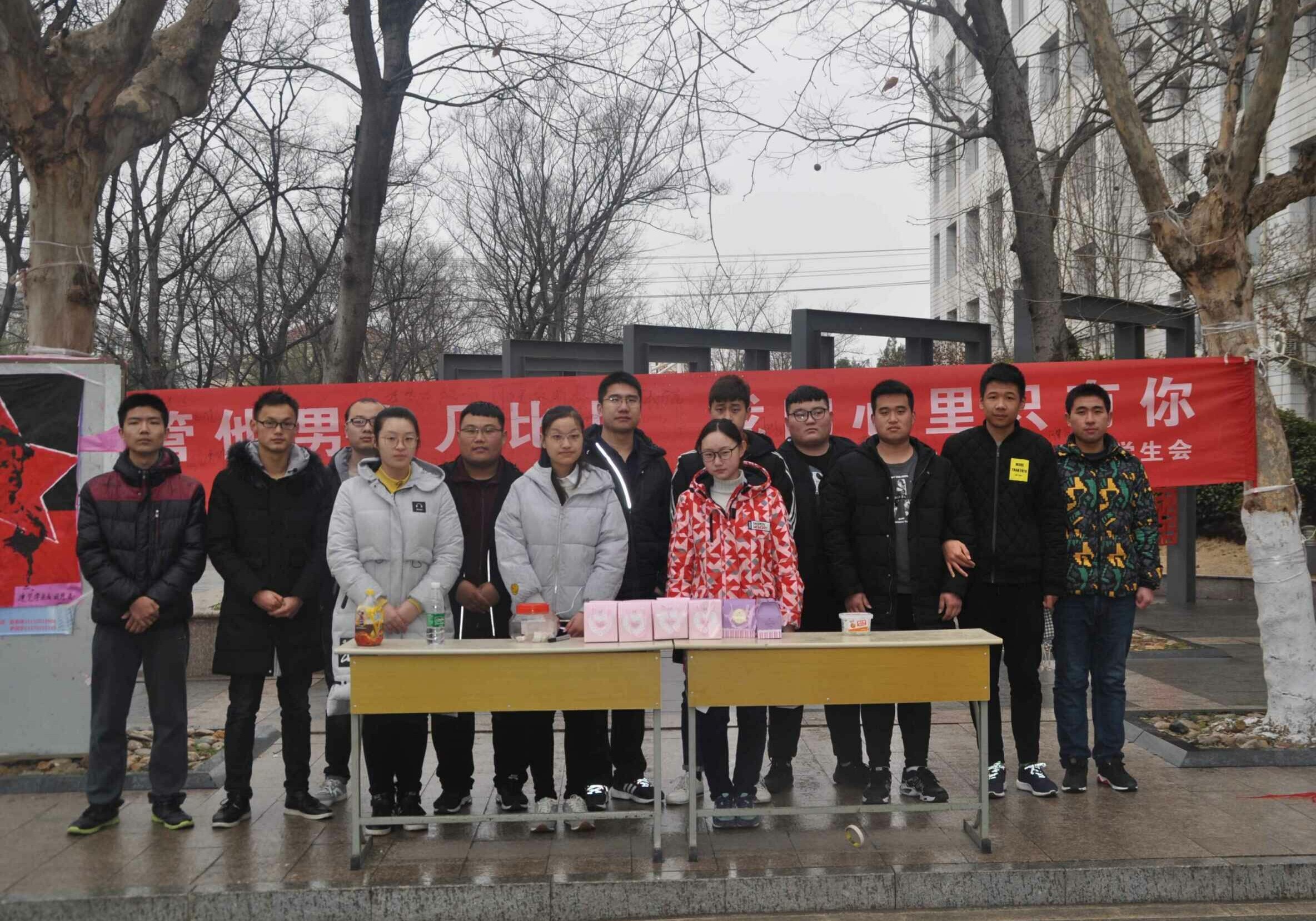 日出水了啊快点使劲动态图