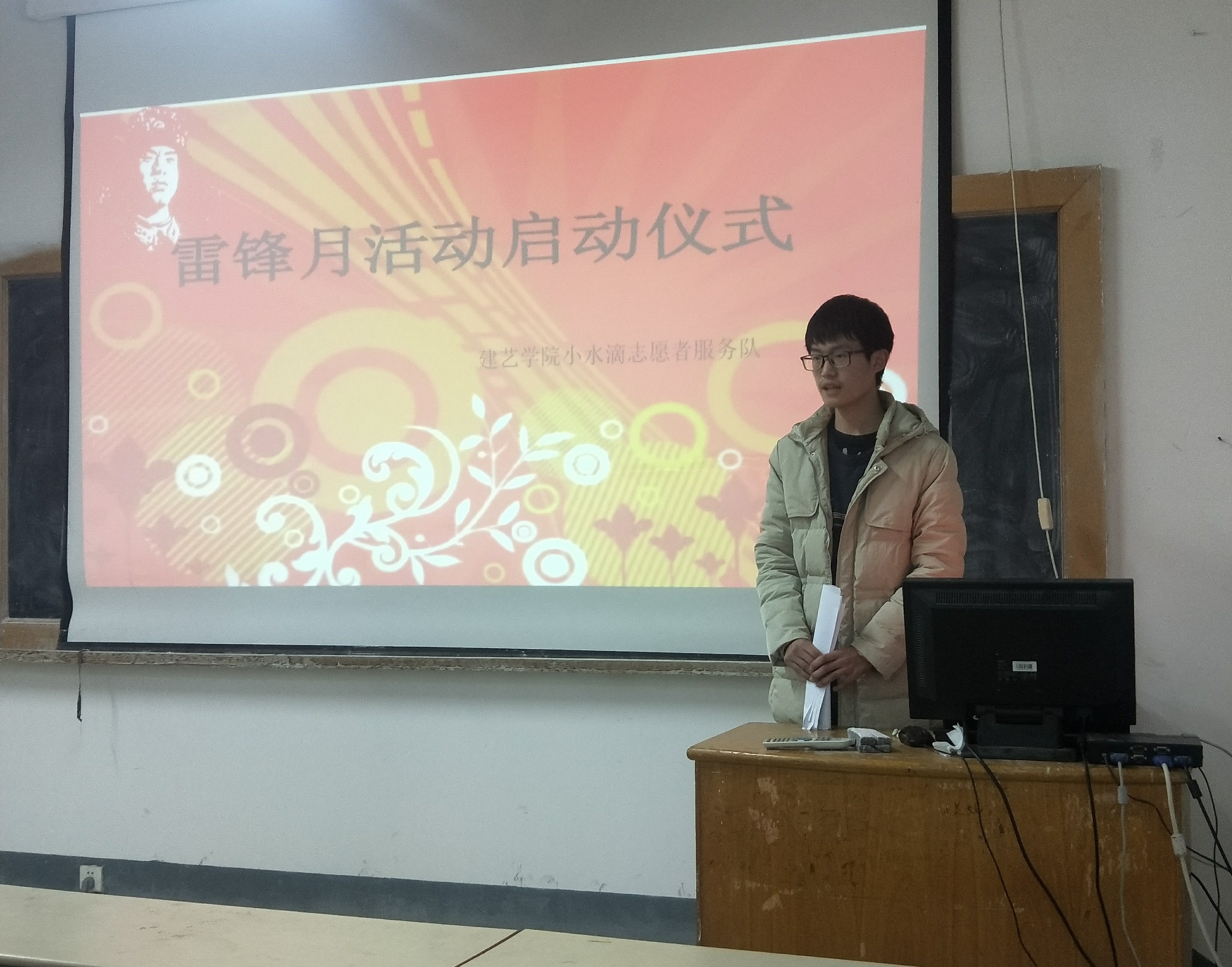 日出水了啊快点使劲动态图