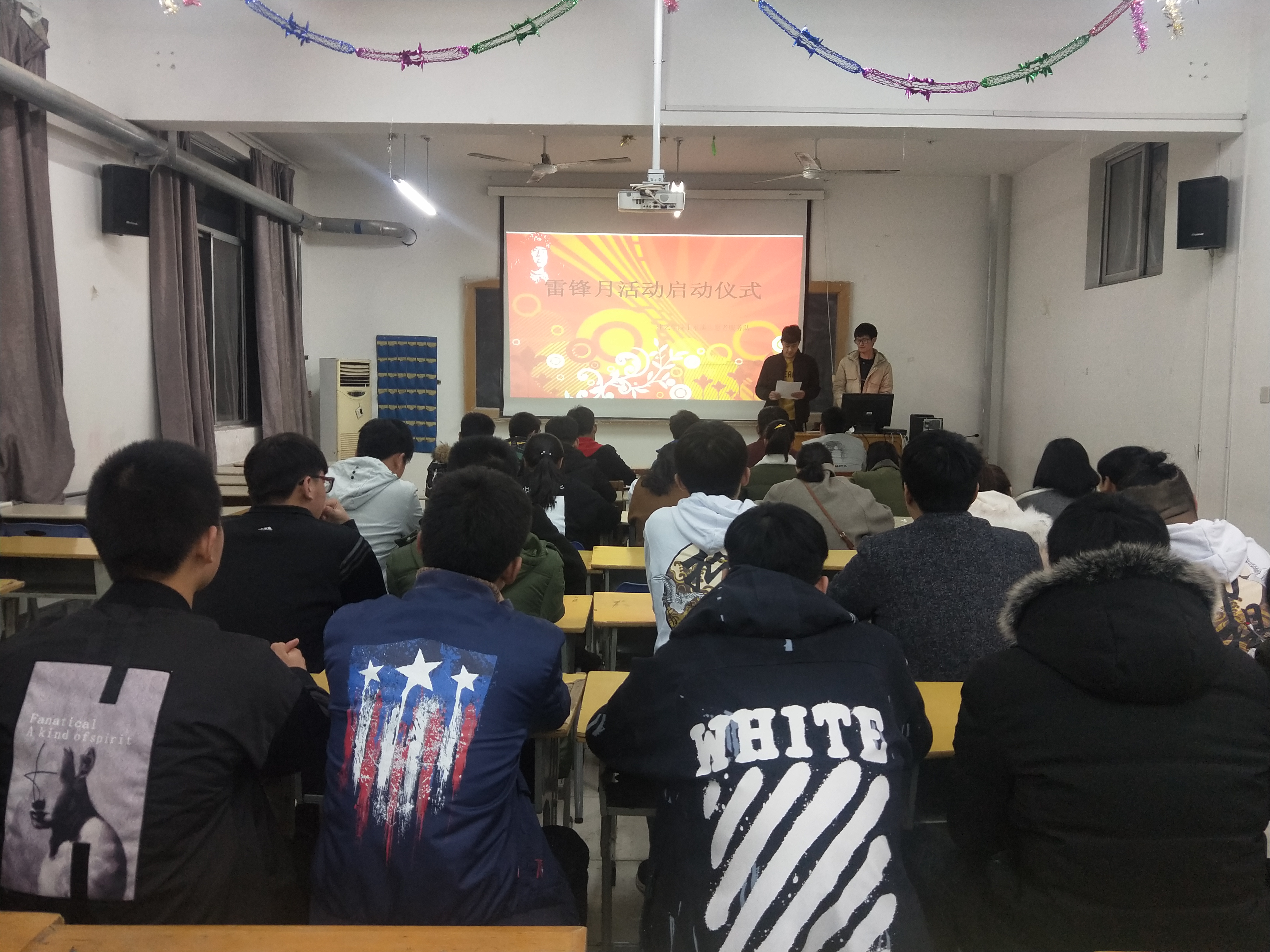 日出水了啊快点使劲动态图