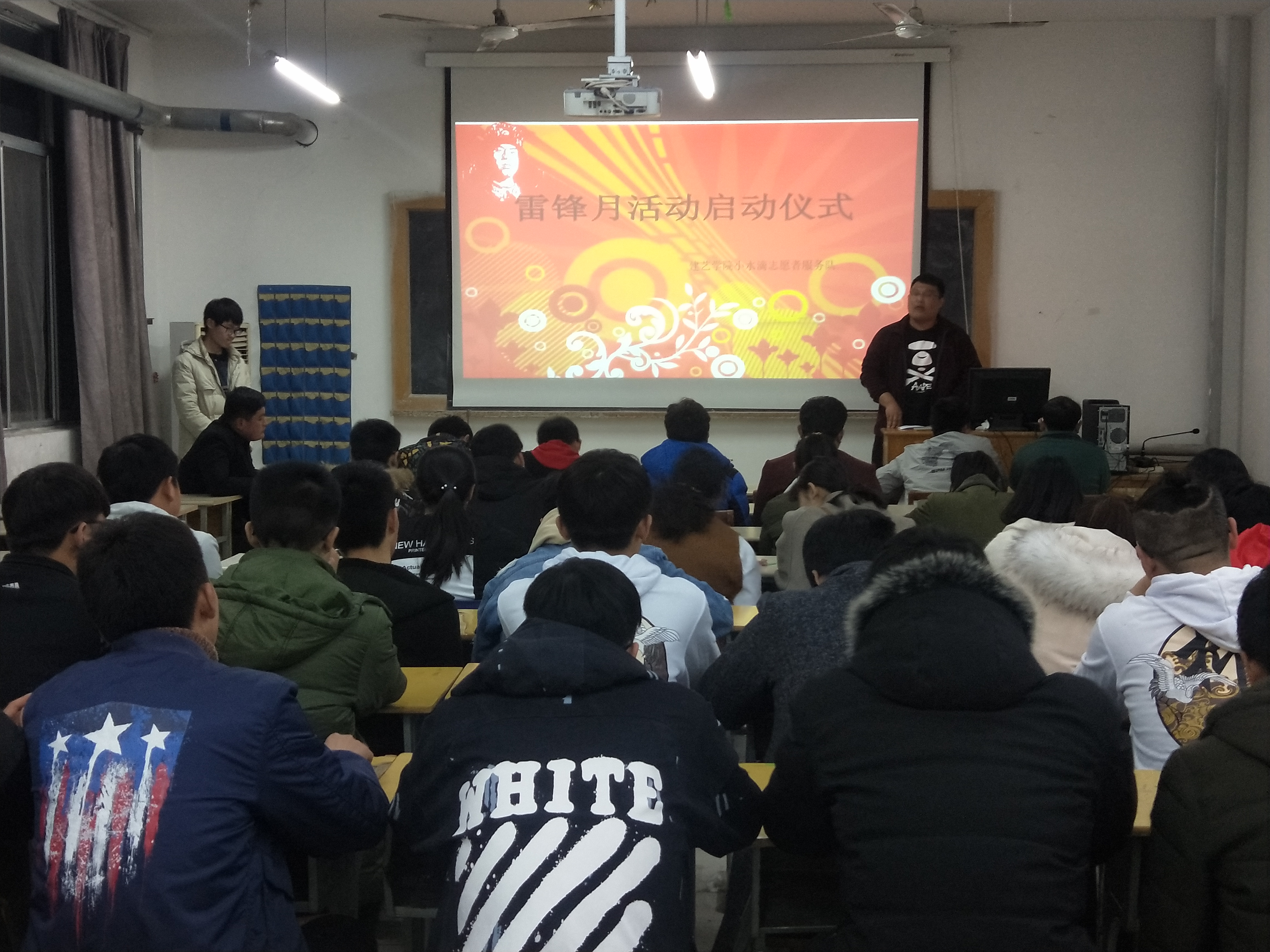 日出水了啊快点使劲动态图