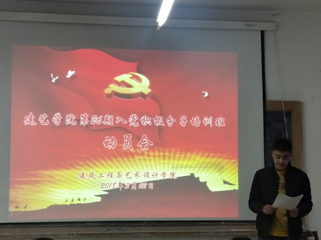 日出水了啊快点使劲动态图