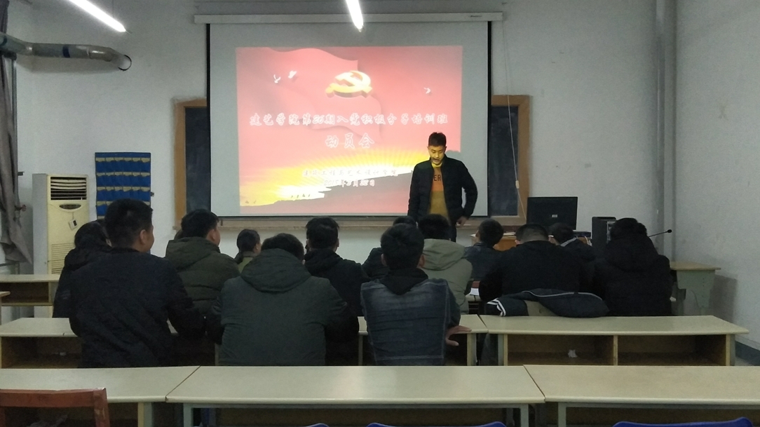 日出水了啊快点使劲动态图