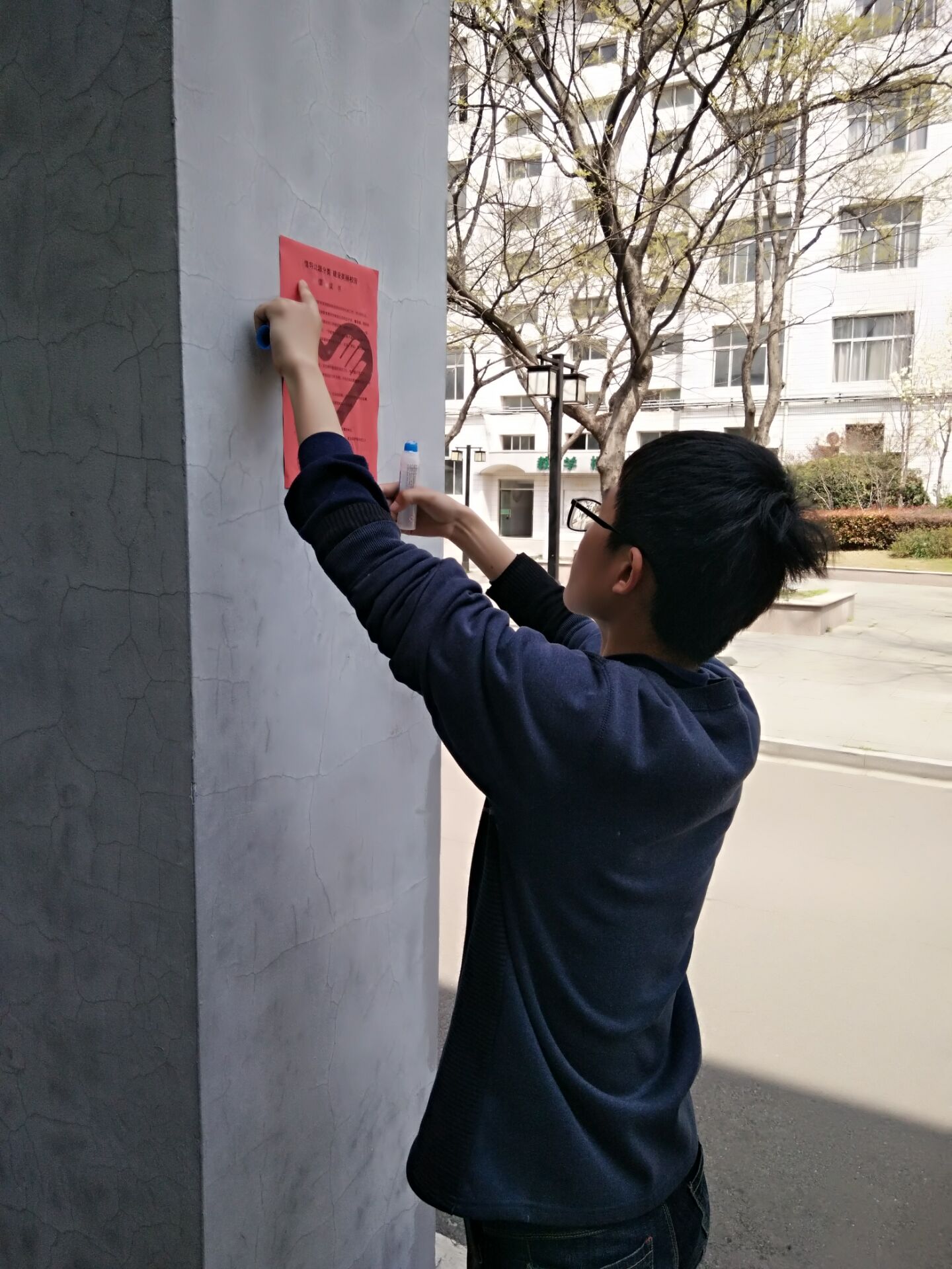 日出水了啊快点使劲动态图