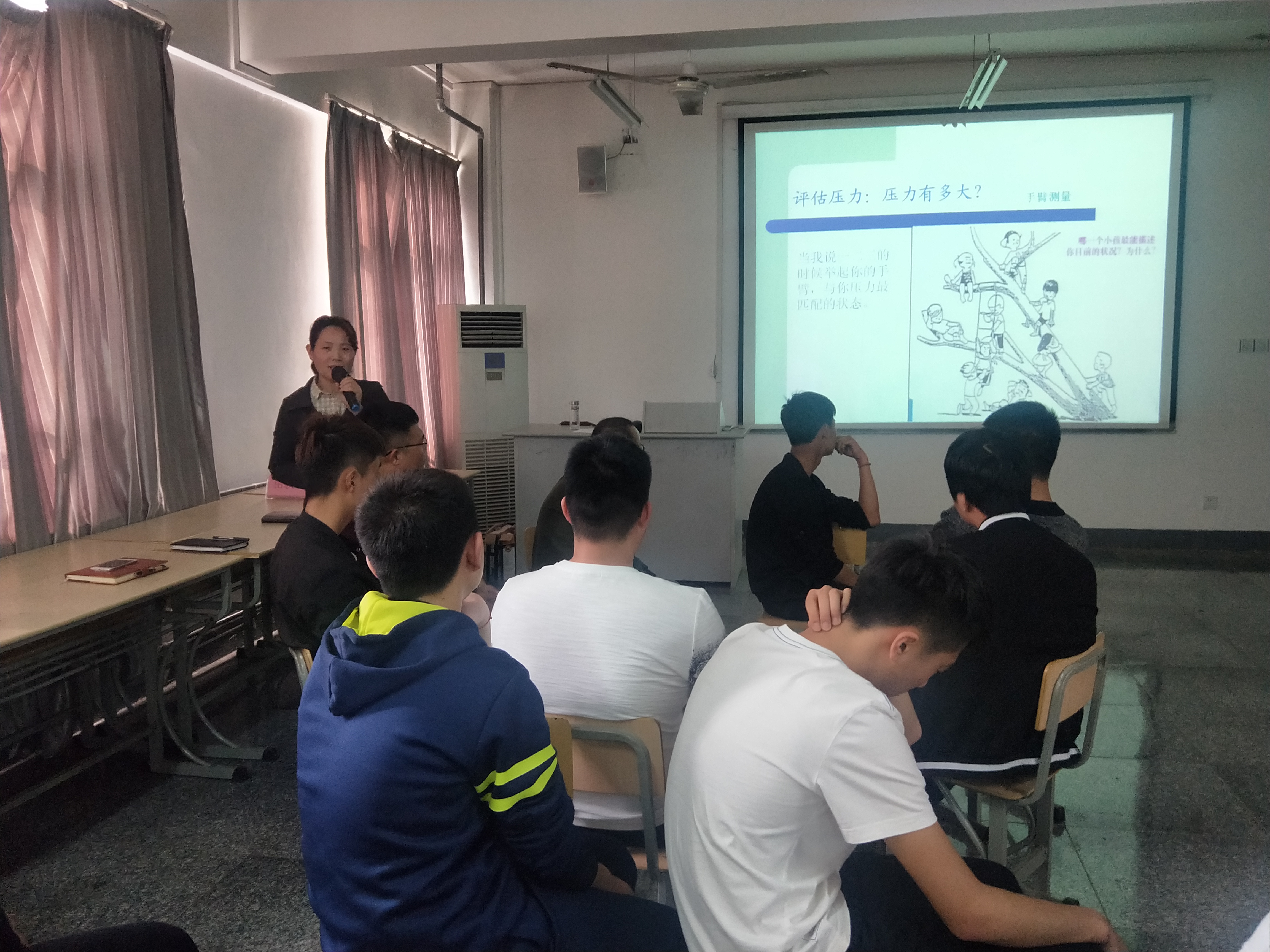 日出水了啊快点使劲动态图