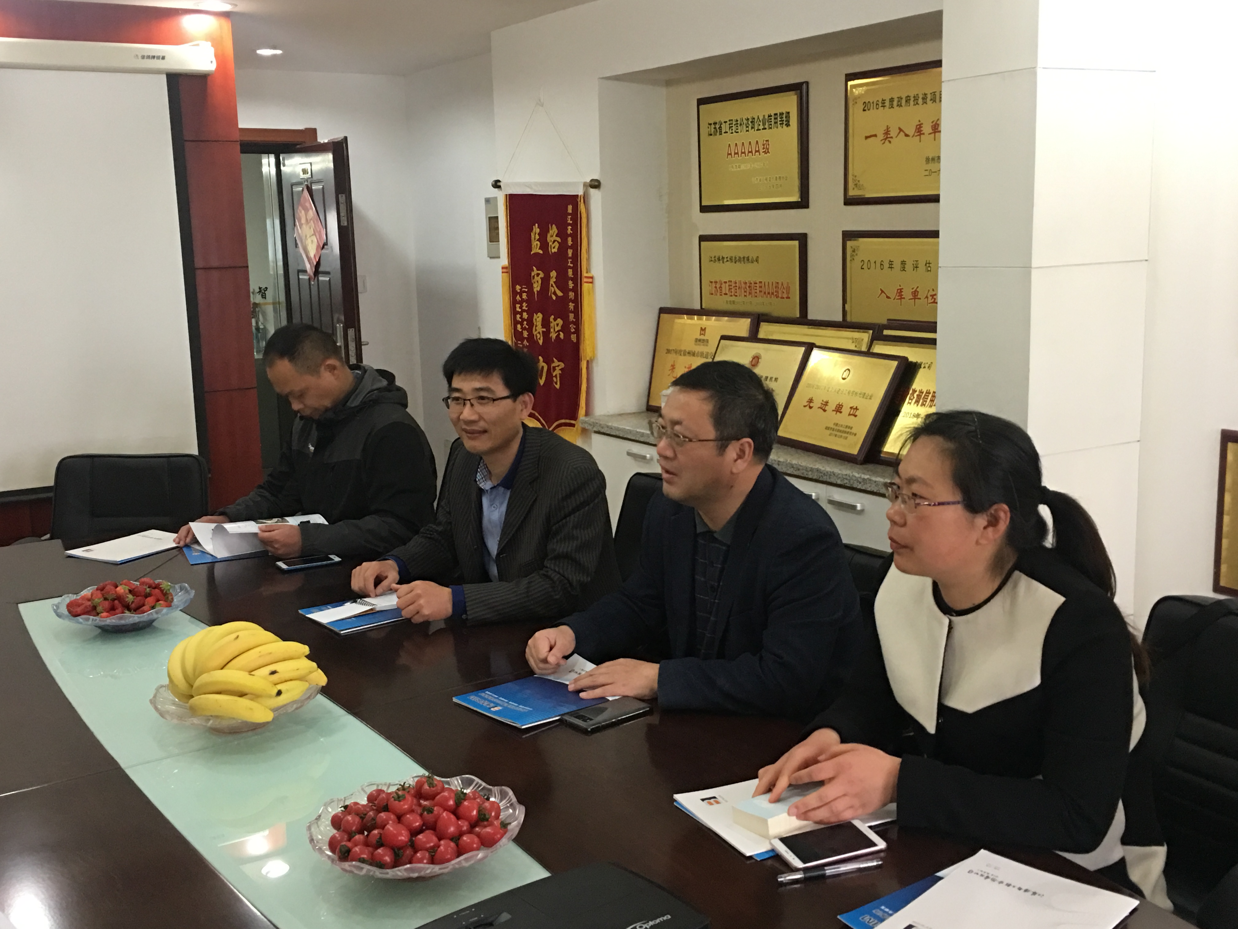 日出水了啊快点使劲动态图