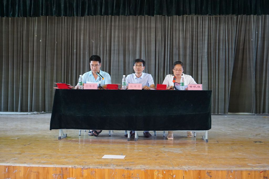 日出水了啊快点使劲动态图