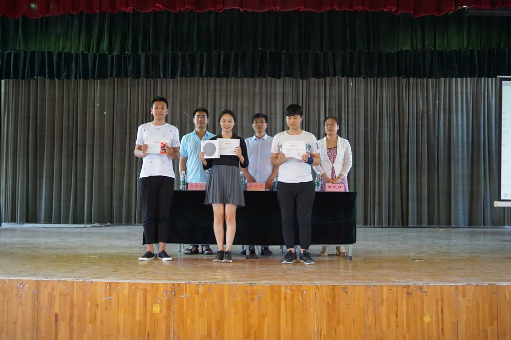 日出水了啊快点使劲动态图