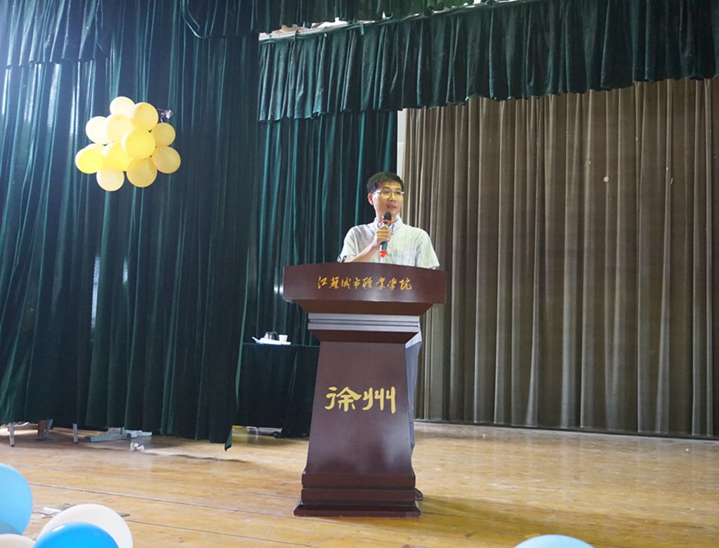 日出水了啊快点使劲动态图