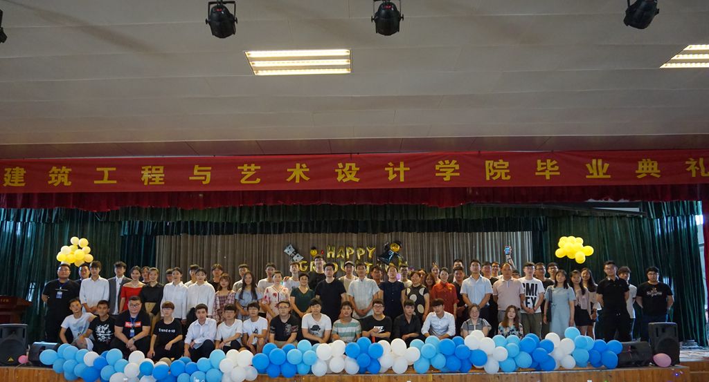 日出水了啊快点使劲动态图