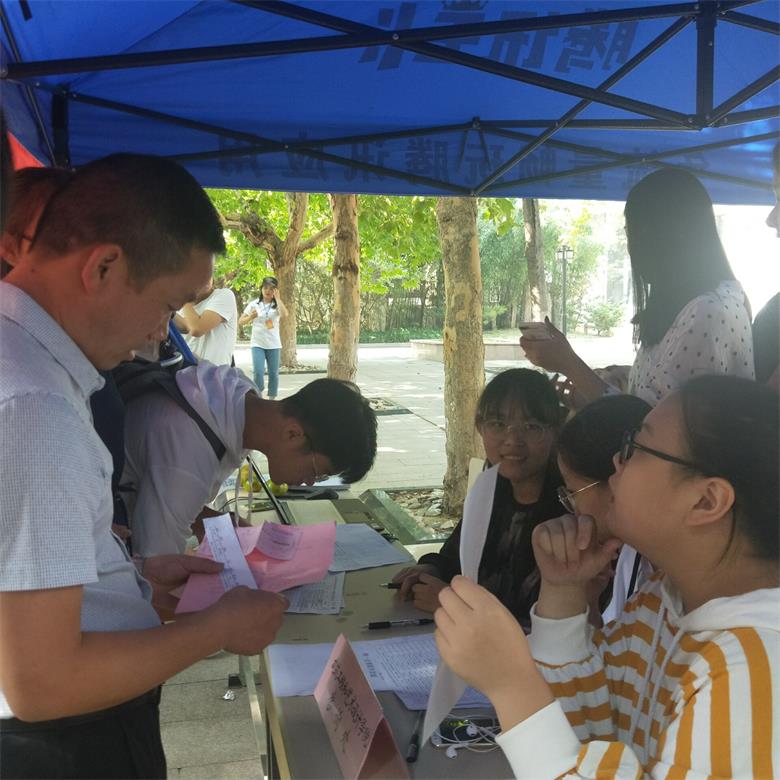 日出水了啊快点使劲动态图